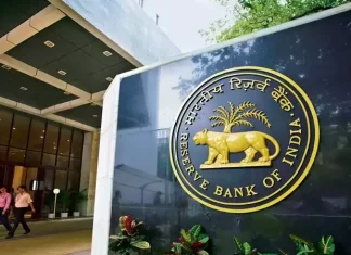 RBI Rules On Negative Balance : Banks will not be able to charge interest even if there is negative balance, RBI issued new rule