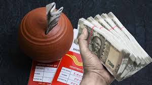 Post Office Special Scheme! Invest just ₹1,000 per month and add ₹8,24,641, save tax too