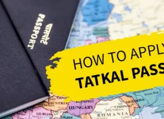 Tatkal Passport: Passport will come home in 2 days, apply online like this
