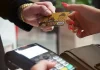 Boost CIBIL Score 2026: Why You Must Keep Credit Use Below 30% Credit Utilization Ratio India 2026