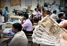 Big blow for employees! Cabinet made no announcement on DA-DR hike 2025; why? EPF Pension Hike : Pensioners will get good news before Diwali, minimum pension amount is going to increase.