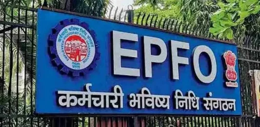 EPFO New Rules 2025 : Now it is difficult to withdraw PF on losing job, you will get big benefit on retirement!