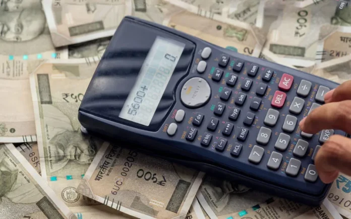 Calculate 8th Pay Commission Salary