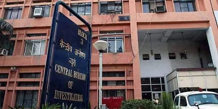 Central GST offices