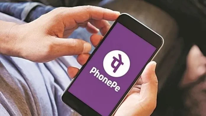 Phonepe registered users