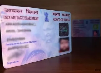 New PAN rules April 1 2026