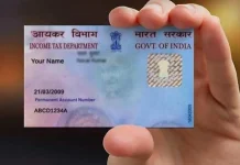 New PAN Card Rules April 1: Aadhaar Now Needs Extra DOB Proof PAN Card Application Rules April 1 2026 Aadhaar