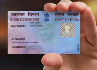 PAN Card Application Rules April 1 2026 Aadhaar