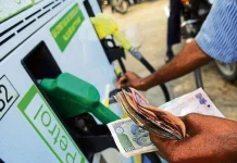 Petrol Diesel Price Today : Know the latest rates of petrol and diesel in your city today