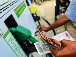 Petrol Diesel Price Today : Know the latest rates of petrol and diesel in your city today