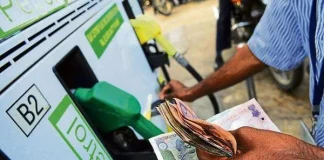Petrol Diesel Price Today : Know the latest rates of petrol and diesel in your city today Petrol Diesel Price Today : Know the latest rates of petrol and diesel in your city today
