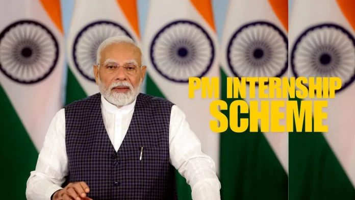 Prime Minister's Internship Scheme