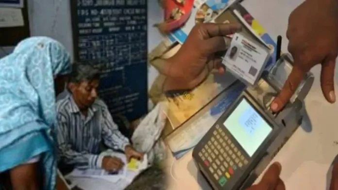 Ration Card Rules: All Ration card holders will have to get this work done before June 30, otherwise.. Ration Card Rules: All Ration card holders will have to get this work done before June 30, otherwise..