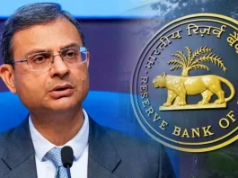 RBI canceled the license of this bank, do you have an account in it?