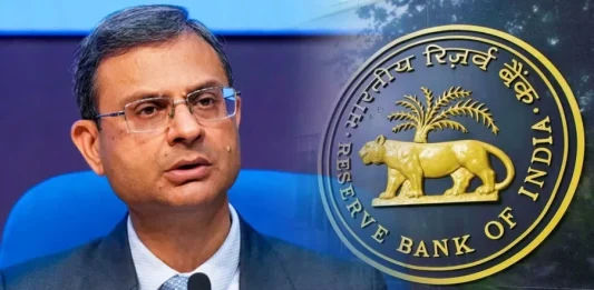 RBI New Rule : If you have a bank account, do this, otherwise it will be closed, this month is the last date