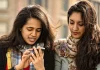 Can a Bank Lock Your Phone After Loan Default? RBI Sets Strict Rules RBI loan recovery rules 2027