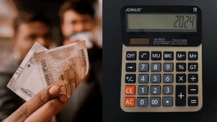 8th CPC Salary Calculator