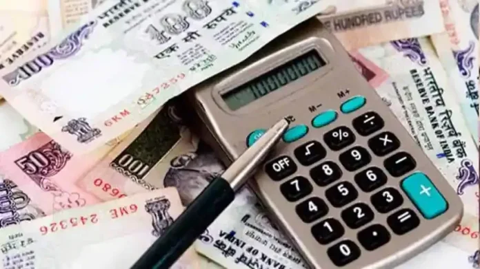 Gratuity Amount Calculation