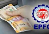 EPFO: From April, EPF money can be withdrawn through UPI, crores of employees will benefit. EPFO: Govt has deposited interest money in 32.39 crore accounts of the country, check your account immediately!