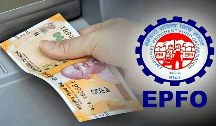 EPFO: Govt has deposited interest money in 32.39 crore accounts of the country, check your account immediately!