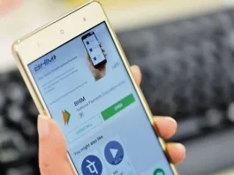 New Service For NRIs: No need for Indian SIM - Now UPI account can be linked to international Number