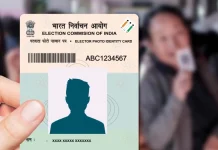 Get Your Voter ID Card in 15 Days: Online step-by-step Guide