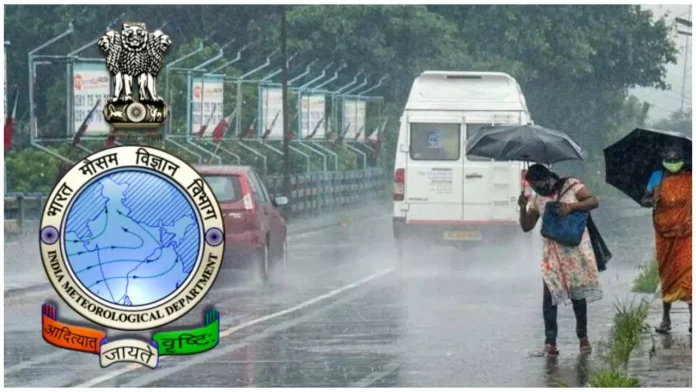 IMD Rain Alert : Relief from scorching heat today! Storm alert issued in these areas of the country