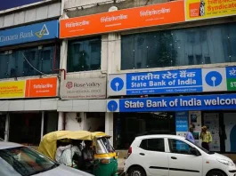 Bank Holidays Alert: Holiday declared on July 12, 13 and 14, see list...