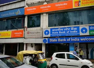 Bank Holidays Alert: Holiday declared on July 12, 13 and 14, see list...