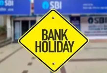 Bank holiday next week: Banks will be closed for four days next week; check the holiday list before visiting the branch. Bank Holiday: Banks will remain closed tomorrow, know why RBI has declared holiday on 5th July