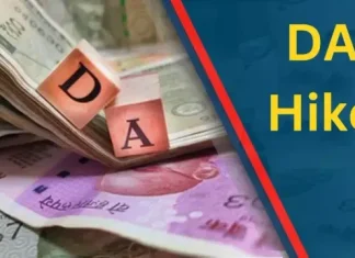 DA Hike July 2025: DA Likely to Rise 4% From July - When Will It Be Announced?