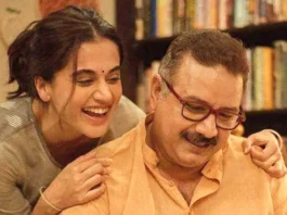 Daughter Property Rights: Daughters have equal rights in their father's property even without a will - Know Here
