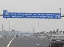 DME Traffic Update: Delhi-Meerut Expressway will remain closed for 5 days, Know all details