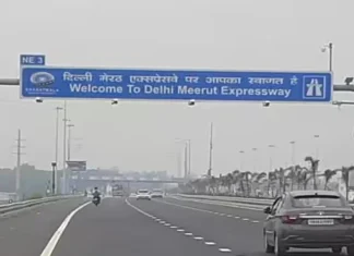 DME Traffic Update: Delhi-Meerut Expressway will remain closed for 5 days, Know all details