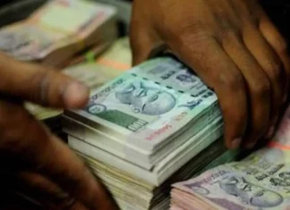 Finance Ministry announced the interest rate for GPF July to September quarter; check details