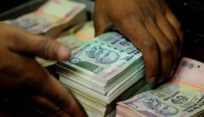 Finance Ministry announced the interest rate for GPF July to September quarter; check details