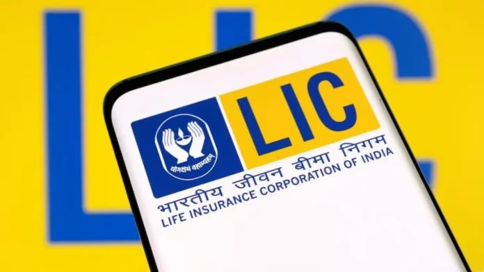 LIC's Great Scheme LICs Great Scheme