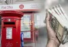 Post Office Schemes 2025 : Invest with just ₹1000, a golden opportunity to double your money!