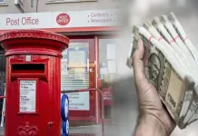 Post Office Schemes 2025 : Invest with just ₹1000, a golden opportunity to double your money!