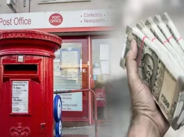 Post Office Schemes 2025 : Invest with just ₹1000, a golden opportunity to double your money!