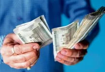 Labour Ministry Calms Salaried Workers: New Codes Do NOT Cut Take-Home Pay