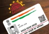 Aadhaar Update Rules 2026: Free Service Ends on June 14 Aadhaar Card Update June 14 Deadline