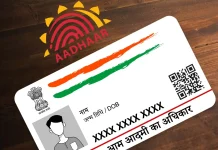 Aadhaar Update Rules 2026: Free Service Ends on June 14 Aadhaar Card Update June 14 Deadline