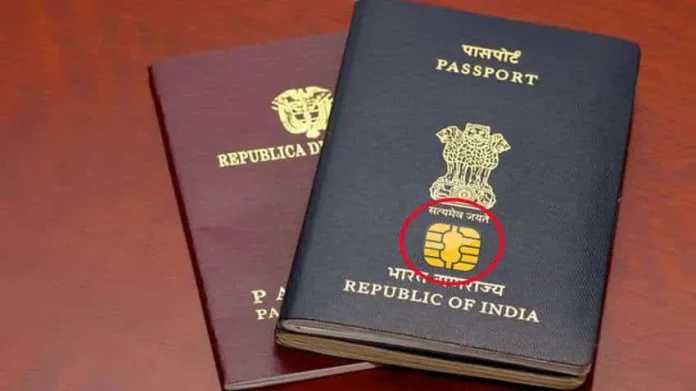 e-passport