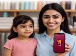 Sukanya Yojana A/c Online: Sukanya Samriddhi Yojana Account can be Opened Online Through "PNB One" Mobile App