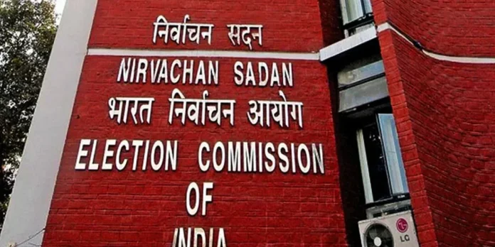 Election Commission324234 Election Commission324234