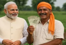 PM Kisan Yojana: Will farmers receive their money before the budget? major update on the 22nd installment