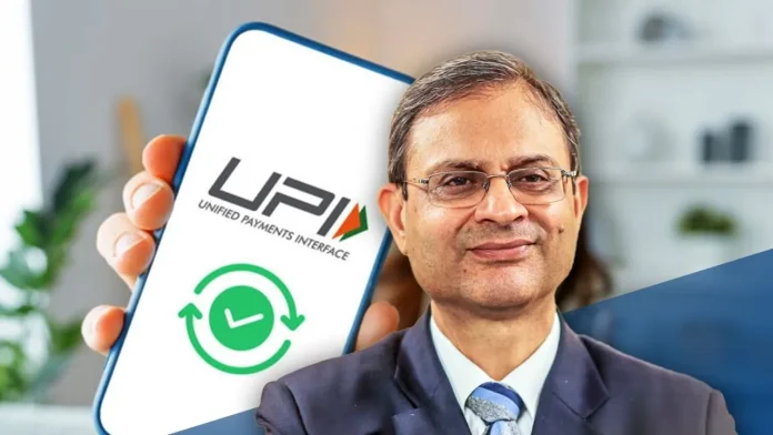 RBI Governor Clarifies