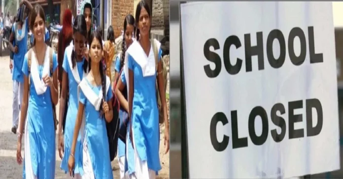 Schools and Anganwadis Shut Schools and Anganwadis Shut