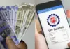 Big EPFO Update: PF Withdrawal via ATM and UPI by March 2026 EPFO has changed these major rules, how will it affect you? Read the details.